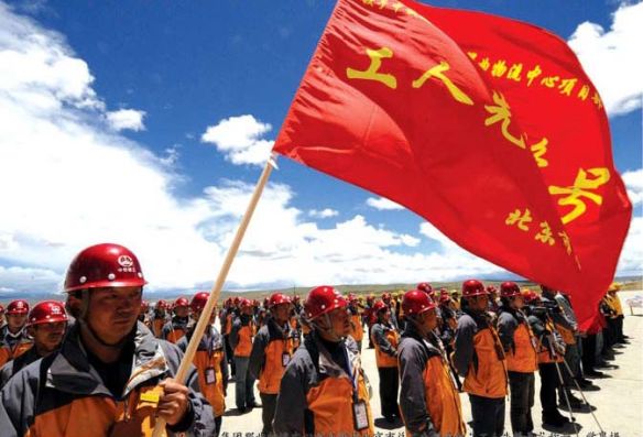 Chineses doam US$ 300 mil para sindicatos brasileiros