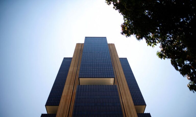 Copom reduz juros básicos da economia para 10,75% ao ano