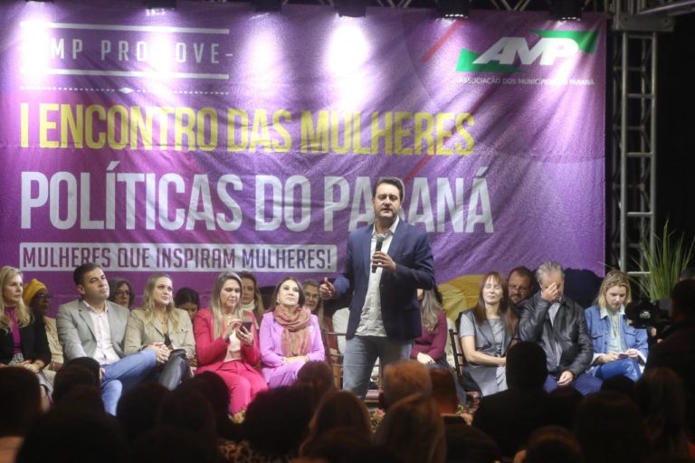 Coluna ADI