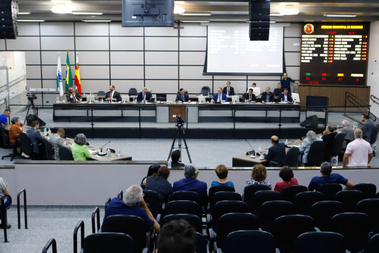 Câmara aprova empréstimo de R$ 200 milhões para a prefeitura