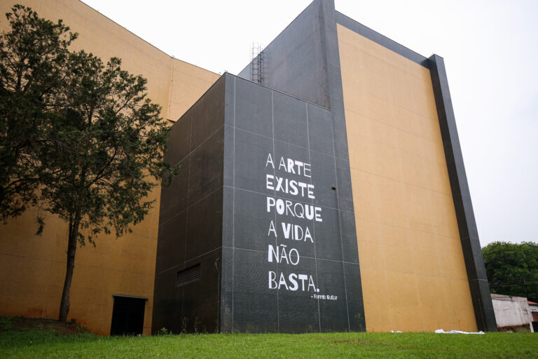 Cultura lança cinco novos editais da Lei Aldir Blanc