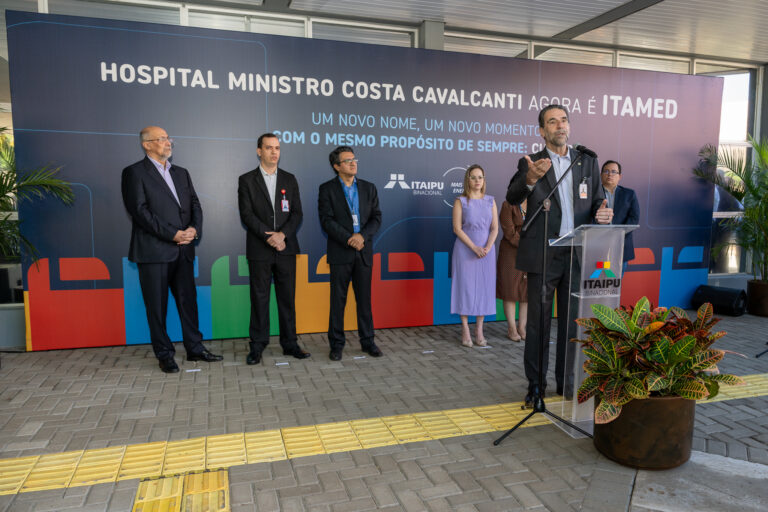 Hospital da Fundação de Saúde Itaiguapy agora se chama Hospital Itamed