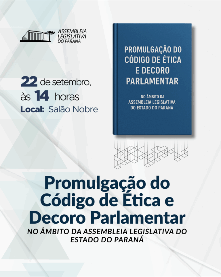 Coluna ADI